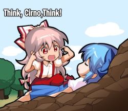 Rule 34 | 2girls, blue bow, blue hair, bow, chibi, cirno, cloud, commentary, day, english text, closed eyes, fujiwara no mokou, hair bow, invincible (series), jokanhiyou, lowres, meme, multiple girls, open mouth, outdoors, red eyes, think mark think! (meme), touhou, tree