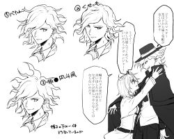 Rule 34 | 1boy, 1girl, arm up, cloak, closed mouth, comparison, edmond dantes (fate), eye contact, fate/grand order, fate (series), fedora, floating hair, fujimaru ritsuka (female), greyscale, grin, hat, looking at another, monochrome, multiple views, parted lips, smile, speech bubble, uniform, uraha