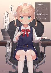 Rule 34 | 1girl, absurdres, aged down, blonde hair, blue dress, bow, bowtie, chair, collared shirt, commentary request, dress, dress shirt, green eyes, hair ornament, highres, holding, holding stylus, indie virtual youtuber, kneehighs, long sleeves, office chair, official alternate costume, polka dot, pom pom (clothes), pom pom hair ornament, red bow, red bowtie, school uniform, shigure ui (vtuber), shigure ui (vtuber) (young), shirt, short hair, sitting, socks, solo, stylus, swivel chair, translation request, twintails, unusablenameaaa, virtual youtuber, white shirt, white socks