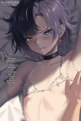 Rule 34 | 1girl, artist name, black choker, black hair, blush, bra, breasts, chocolate, choker, earrings, english text, fanbox username, heterochromia, highres, idol corp, jewelry, looking at viewer, lying, multicolored hair, nipple slip, nipples, on bed, patreon username, prince, purple hair, red eyes, rin penrose, short hair, small breasts, solo focus, split-color hair, sunset skyline, two-tone hair, underwear, undressing, undressing another, virtual youtuber, white bra, white hair