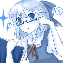 Rule 34 | circled 9, 1girl, adjusting eyewear, ayafuya, bad id, bad pixiv id, bespectacled, blue theme, book, bow, cirno, female focus, glasses, hair bow, monochrome, phantasmagoria of flower view, sketch, solo, sparkle, spot color, touhou