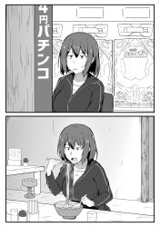 Rule 34 | 1girl, absurdres, bowl, chopsticks, cigarette, comic, eating, food, greyscale, hair ornament, highres, holding, holding chopsticks, kamaboko, kantai collection, maya (kancolle), meandros, monochrome, narutomaki, noodles, open mouth, pachinko, ramen, short hair, smoking, spoon, takaman (gaffe), track suit, translation request, x hair ornament