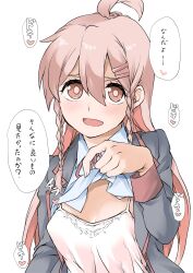 Rule 34 | 1girl, aged up, ahoge, babydoll, black jacket, blush, braid, breasts, brown eyes, clothes lift, commentary, elf (stroll in the woods), hair between eyes, hair ornament, hairclip, highres, jacket, lifted by self, lingerie, long hair, long sleeves, neck ribbon, onii-chan wa oshimai!, open mouth, oyama mahiro, pink hair, red ribbon, ribbon, school uniform, shirt lift, side braids, simple background, small breasts, smile, solo, translated, underwear, white babydoll, white background