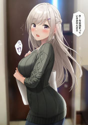 Rule 34 | !?, 1girl, aran sweater, azuki yui, bag, blurry, blurry background, blush, braid, breasts, cable knit, commentary request, cowboy shot, earrings, facing to the side, french braid, from side, green sweater, hair ornament, hairclip, highres, holding, indoors, jewelry, large breasts, long hair, looking at viewer, open mouth, original, purple eyes, ribbed sweater, shopping bag, silver hair, solo, speech bubble, surprised, sweater, swept bangs