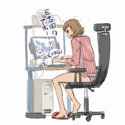 Rule 34 | 1girl, angry, atlus, bags under eyes, barefoot, brown hair, chair, computer, desk, emoticon, fujoshi, full body, grey panties, keyboard (computer), messy hair, michael f91, monitor, panties, persona, persona 3, short hair, simple background, sitting, sleepy, slippers, solo, teacher, toriumi isako, translated, underwear, white background