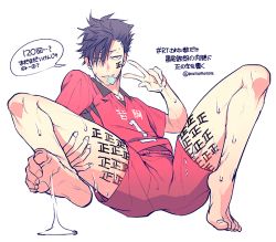 Rule 34 | 10s, 1boy, barefoot, black hair, body writing, condom, condom in mouth, condom wrapper, cum, facial mark, feet, haikyuu!!, hair over one eye, hand up, japanese text, kuroo tetsurou, looking at viewer, male focus, mouth hold, naughty face, reclining, red shirt, shirt, short sleeves, shorts, simple background, smile, soles, solo, speech bubble, spread legs, sweat, text focus, toes, translation request, v, white background, yaoi
