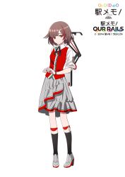 Rule 34 | 1girl, black ribbon, black socks, boots, breasts, brown hair, buttons, character request, closed mouth, collared shirt, fucodoku, full body, grey footwear, grey skirt, hands up, high heels, looking at viewer, multicolored hair, neck ribbon, red eyes, red hair, red vest, ribbon, shirt, short hair, short sleeves, simple background, skirt, small breasts, socks, solo, standing, station memories, streaked hair, vest, white background, white shirt, wristband