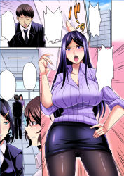 Rule 34 | 1boy, 3girls, 4koma, angry, black hair, blank speech bubble, blue eyes, blue skirt, breasts, brown eyes, brown hair, building, cleavage, collared shirt, comic, commentary request, desk, formal, grin, hair ornament, hairclip, hand on own hip, holding, holding paper, jacket, large breasts, mature female, miniskirt, multiple girls, necktie, nishida megane, office, office lady, original, pantyhose, paper, pencil skirt, purple hair, purple shirt, ribbed shirt, shirt, short hair, skirt, sky, smile, speech bubble, standing, suit, talking, tile floor, tiles, white shirt
