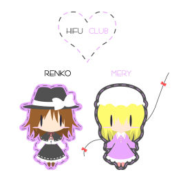 2girls alice4127 blonde_hair brown_hair capelet chibi female_focus hat maribel_hearn multiple_girls ribbon-trimmed_capelet ribbon_trim short_hair takanashi_hiyori touhou usami_renko