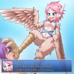 1boy 1girl animal_ears bird_ears bird_legs blue_background blue_eyes blush breasts brown_feathers brown_wings commentary_request commission earrings feather_hair feathered_wings feathers foot_on_another&#039;s_face gint=ktouka harpy hetero highres jewelry long_hair luka_(mon-musu_quest!) mon-musu_quest! monster_girl navel pink_hair purple_hair reina_(mon-musu_quest!) simple_background skeb_commission small_breasts talons translation_request winged_arms wings