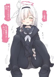 Rule 34 | 1girl, absurdres, black coat, black footwear, black hairband, black pantyhose, black sailor collar, black shirt, blue archive, blush, braid, closed eyes, coat, collarbone, commentary request, hair ribbon, hairband, halo, have to pee, highres, kamotsu yasai, knees up, long hair, neckerchief, open mouth, panties, panties under pantyhose, pantyhose, pee stain, pink halo, plana (blue archive), ribbon, sailor collar, sailor shirt, shirt, shoes, side braid, simple background, single braid, sitting, solo, speech bubble, stained panties, tearing up, tears, translation request, underwear, variant set, white background, white hair, white neckerchief, white panties, white ribbon