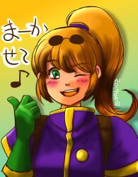 Rule 34 | 1girl, :d, blush, brown hair, dated, eyewear on head, gloves, green eyes, green gloves, long hair, looking at viewer, musical note, one eye closed, open mouth, ponytail, precis neumann, simple background, smile, solo, star ocean, star ocean the second story, thumbs up