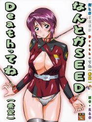Rule 34 | 1girl, areola slip, bdsm, blush, breasts, collar, copyright name, cover, cowboy shot, cuffs, gundam, gundam seed, gundam seed destiny, highres, jacket, japanese text, large breasts, leash, looking at viewer, lunamaria hawke, no bra, open clothes, open jacket, outline, panties, purple hair, scan, short hair, simple background, solo, sweat, tears, text focus, thighhighs, translation request, turikichi doumei, umedama nabu, underwear, white background