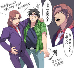 Rule 34 | 2boys, arm around shoulder, bags under eyes, belt, black belt, black eyes, black shirt, blue pants, brown hair, closed eyes, collared shirt, commentary request, facial scar, feet out of frame, fingernails, formal, green shirt, ichijou seiya, inudori, itou kaiji, jacket, kaiji, long bangs, long hair, long sleeves, looking at another, male focus, multiple boys, necktie, open mouth, pants, parted bangs, plaid, plaid shirt, purple jacket, purple pants, red shirt, scar, scar on cheek, scar on face, shirt, smile, suit, translation request, undershirt, white background, white necktie