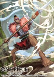 Rule 34 | 1boy, bandaged torso, belt, commentary request, copyright name, earrings, forest, full body, highres, holding, holding weapon, jewelry, kamakiri (one piece), koushi rokushiro, looking ahead, male focus, mohawk, nature, official art, one piece, one piece card game, skirt, smoke, solo, sunglasses, weapon, white wings, wings