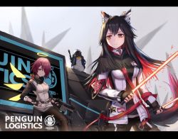 Rule 34 | 2girls, animal ears, arknights, black gloves, black hair, brown eyes, capelet, closed mouth, dual wielding, energy sword, exusiai (arknights), fingerless gloves, fox ears, fox tail, gloves, halo, holding, holding sword, holding weapon, jacket, kong (ksw2801), legs apart, letterboxed, lightsaber, long hair, looking to the side, multicolored hair, multiple girls, pants, pantyhose, purple hair, red hair, sleeves past elbows, smile, sword, tail, texas (arknights), the emperor (arknights), two-tone hair, weapon, wings
