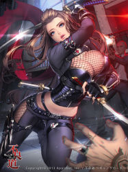 Rule 34 | 1boy, 1girl, attack, belt, blue eyes, breasts, brown hair, cleavage, corset, dated, dual wielding, fingerless gloves, firing, formal, furyou michi ~gang road~, gloves, gun, holding, katana, kunai, large breasts, lens flare, lips, long hair, love cacao, midriff, parted lips, pompadour, red scarf, scarf, solo focus, suit, sword, tattoo, weapon