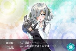 Rule 34 | 10s, 1girl, alternate costume, alternate hairstyle, belt, blouse, blue eyes, breasts, buttons, commentary request, cosplay, dress, eyes visible through hair, grey hair, gun, hair ornament, hair over one eye, hairclip, hamakaze (kancolle), holding, holding gun, holding weapon, kantai collection, large breasts, long sleeves, looking at viewer, ooshio (kancolle), ooshio (kancolle) (cosplay), open mouth, school uniform, serafuku, shirt, short hair, sleeveless, sleeveless dress, solo, tk8d32, translation request, turret, twintails, weapon, white shirt