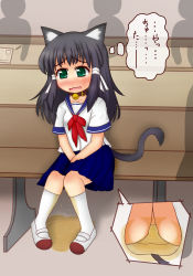 Rule 34 | 1girl, animal ears, ass, bell, between legs, black hair, blue sailor collar, blue skirt, blush, bow, bowtie, cat ears, cat tail, chair, collar, collarbone, crying, embarrassed, female focus, from below, green eyes, hair ribbon, hand between legs, inatoto, indoors, japanese text, jingle bell, kneehighs, knees together feet apart, long hair, miniskirt, multiple views, neck bell, nose blush, original, own hands together, panties, paper, pee, peed self, pencil, pigeon-toed, pleated skirt, puddle, red neckwear, ribbon, sailor collar, shirt, shoes, short sleeves, silhouette, sitting, skirt, socks, tail, tears, thought bubble, translation request, underwear, v arms, white footwear, white panties, white ribbon, white shirt, white socks
