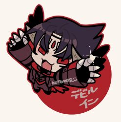 Rule 34 | 1boy, :3, arms up, black jacket, black pants, cape, chibi, commentary, devil jin, forehead jewel, glint, grey horns, highres, horns, jacket, kazama jin, kotorai, male focus, no nose, open mouth, outline, pants, red cape, red eyes, red outline, signature, solo, tekken, thick eyebrows, translation request, v-shaped eyebrows, white background