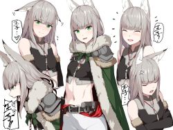 Rule 34 | 1girl, animal ear fluff, animal ears, belt, blush, cape, character request, copyright request, crossed arms, elbow gloves, flying sweatdrops, fur-trimmed cape, fur trim, gloves, green cape, green eyes, grey hair, kageshio (276006), midriff, multiple views, navel, open mouth, smile, white background
