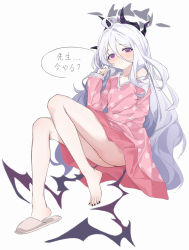 Rule 34 | 1girl, absurdres, ahoge, bare legs, barefoot, blue archive, blush, collarbone, demon horns, feet, full body, halo, highres, hina (blue archive), hina (pajamas) (blue archive), horns, long hair, looking at viewer, multiple horns, nail polish, no panties, off shoulder, pajamas, purple eyes, slippers, solo, toenail polish, toenails, toes, white background, white hair, wings, yume (454565427)