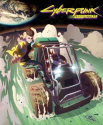 Rule 34 | 1boy, 1girl, 2022, absurdres, artist name, brown hair, closed eyes, copyright name, cyberpunk (series), cyberpunk edgerunners, david martinez, driving, dune buggy, dust cloud, earth (planet), error, grey hair, grin, highres, holding on, horizon, jacket, long sleeves, looking ahead, lucy (cyberpunk), motion blur, motor vehicle, on moon, open mouth, outdoors, pants, planet, short hair, signature, sitting, smile, space, standing, twilight, undercut, white hair, wind, yori.