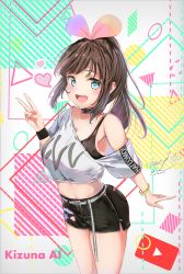 Rule 34 | 1girl, :d, absurdres, bare shoulders, belt, black choker, black shorts, blue eyes, breasts, brown hair, character name, choker, commentary request, cowboy shot, crossed arms, hand up, highres, kizuna ai, kizuna ai inc., large breasts, long hair, looking at viewer, midriff, multicolored hair, off shoulder, official alternate costume, open mouth, shirt, short shorts, shorts, sidelocks, smile, solo, sports bra, standing, streaked hair, sweatband, teratsuki, thighs, v, virtual youtuber, white shirt
