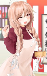 Rule 34 | 1girl, absurdres, alternate costume, apron, blush, braid, cloud hair ornament, gradient hair, hair between eyes, highres, kantai collection, light brown hair, long hair, minegumo (kancolle), multicolored hair, one eye closed, open mouth, red eyes, red sweater, setsubun, solo, sweater, twin braids, umino haruka (harukaumino6)