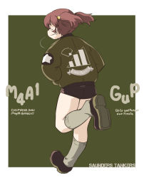Rule 34 | 1girl, alisa (girls und panzer), aoneco, black footwear, black shorts, border, brown background, brown eyes, brown hair, brown jacket, character name, closed eyes, clothes writing, commentary request, copyright name, dated, emblem, english text, facing away, freckles, from behind, girls und panzer, grey socks, hair ornament, hands in pockets, jacket, leg up, loafers, long sleeves, military, military uniform, mouth hold, outside border, partial commentary, saunders military uniform, shoes, short hair, short shorts, short twintails, shorts, socks, solo, stalk in mouth, star (symbol), star hair ornament, twintails, uniform, walking, white border
