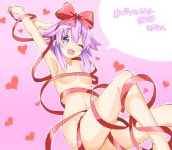 Rule 34 | 1girl, ;d, armpits, arms up, bad id, bad twitter id, blush, bow, breasts, cleavage, collarbone, convenient censoring, cowboy shot, d-pad, hair bow, heart, heart background, highres, looking at viewer, messy hair, naked ribbon, navel, neptune (neptunia), neptune (series), niwaka potato, nude, one eye closed, open mouth, purple background, purple eyes, purple hair, ribbon, short hair, sidelocks, sitting, small breasts, smile, solo, text focus, translation request