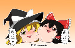 Rule 34 | 2girls, black hair, black headwear, blonde hair, blush, bow, brown eyes, cheek squash, commentary request, frilled bow, frilled hair tubes, frills, full body, gradient background, hair between eyes, hair bow, hair tubes, hakurei reimu, hat, hat bow, hot, kirisame marisa, medium bangs, medium hair, multiple girls, one eye closed, open mouth, orange background, paplikaling, red bow, sweat, touhou, translation request, white bow, witch hat, yellow eyes