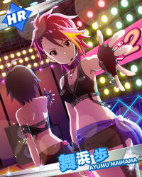 Rule 34 | 10s, 2girls, black hair, character name, choker, fingerless gloves, gloves, headset, idolmaster, idolmaster (classic), idolmaster million live!, jewelry, kikuchi makoto, lens flare, looking at viewer, maihama ayumu, multicolored hair, multiple girls, necklace, official art, outstretched hand, pink eyes, pink hair, stage, stage lights