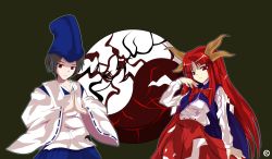 Rule 34 | 1boy, 1girl, alphes (style), black hair, own hands clasped, hat, horns, japanese clothes, kaoru (gensou yuugen-an), long hair, own hands together, parody, red eyes, red hair, shingyoku (male), shingyoku (touhou), style parody, tate eboshi, touhou, touhou (pc-98), yin yang