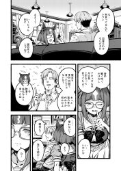 Rule 34 | 1boy, 1girl, animal ears, bacius, breasts, commentary, couch, faceless, faceless male, glasses, greyscale, highres, horse ears, horse girl, horse tail, looking at viewer, medium breasts, medium hair, monochrome, one eye closed, open mouth, school uniform, sitting, tail, tracen school uniform, trainer (umamusume), transcend (umamusume), translation request, umamusume, window