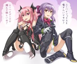 Rule 34 | 10s, 2girls, black legwear, boots, braid, breasts, crotch seam, feet, finger to mouth, foot focus, hair ornament, hair ribbon, high heel boots, high heels, hiiragi shinoa, knee boots, krul tepes, kyuutou (kyuutouryuu), long hair, looking at viewer, multiple girls, owari no seraph, panties, pantyshot, pink hair, pov, purple hair, red eyes, ribbon, shoe soles, shoes, unworn shoes, single shoe, sitting, small breasts, smell, steam, text focus, thigh boots, thighhighs, toes, tongue, tongue out, translated, twintails, underwear, uniform