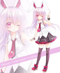 Rule 34 | 1girl, 515m, animal ears, bare arms, bare shoulders, breasts, character name, collarbone, crescent moon, finger gun, full body, highres, light purple hair, long hair, looking at viewer, moon, one eye closed, rabbit ears, rabbit girl, rabbit tail, red eyes, reisen udongein inaba, skirt, smile, solo, striped clothes, striped thighhighs, tail, thighhighs, touhou, zettai ryouiki, zoom layer