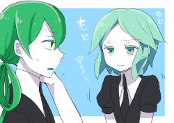 Rule 34 | 2others, absurdres, androgynous, black jacket, black neckwear, closed mouth, collared shirt, colored eyelashes, eye contact, gem uniform (houseki no kuni), green eyes, green hair, hair between eyes, hair rings, highres, houseki no kuni, jacket, jade (houseki no kuni), long hair, looking at another, mizuhotsuki, multiple others, necktie, parted lips, phosphophyllite, puffy short sleeves, puffy sleeves, shirt, short sleeves, sweat, translation request, uniform, wavy mouth, white shirt