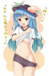 Rule 34 | 1girl, alcohol (coldfront), alternate costume, bad id, bad pixiv id, blue hair, breasts, buruma, buruma pull, clothes lift, clothes pull, coldfront, female focus, food, fruit, groin, gym uniform, hat, highres, hinanawi tenshi, lifted by self, long hair, navel, no bra, no panties, peach, pulled by self, red eyes, shirt lift, solo, touhou, underboob