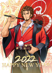 Rule 34 | 1boy, 2022, afro, birthday, brown eyes, brown hair, bt guardjung, commentary, cowboy shot, dragonfish, english commentary, english text, eyebrows, gold necklace, haori himo, happy new year, highres, japanese clothes, jewelry, kasuga ichiban, kimono, looking at viewer, male focus, manly, medium hair, necklace, new year, oil-paper umbrella, print kimono, ryuu ga gotoku (series), ryuu ga gotoku 7, scales, smirk, umbrella, white background