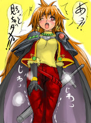 Rule 34 | artist request, blush, cape, earrings, embarrassed, gloves, headband, jewelry, lina inverse, open mouth, peeing, peeing self, red eyes, red hair, slayers, sword, text focus, translation request, trembling, weapon