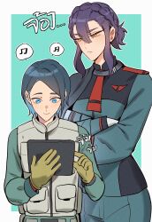 Rule 34 | 2girls, asticassia school uniform, blue background, blue eyes, blue hair, braid, closed mouth, colored inner hair, commentary, commentary request, crossed arms, crown braid, english commentary, gloves, green gloves, green jacket, gundam, gundam suisei no majo, height difference, highres, holding, holding tablet pc, jacket, maybecrosswise, multicolored hair, multiple girls, necktie, nika nanaura, purple hair, red necktie, sabina fardin, school uniform, sidelocks, smile, tablet pc, yellow eyes
