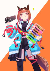Rule 34 | 1girl, absurdres, animal ears, aqua coat, badge, bow, brown hair, button badge, camera, coat, cowboy shot, ear ornament, ear ribbon, fanny pack, headphones, headphones around neck, highres, holding, holding board, holding camera, horse ears, horse girl, horse tail, long sleeves, looking at viewer, mafty, multicolored hair, open clothes, open coat, orange background, red eyes, short hair, simple background, smile, solo, suiyou dou de shou, tail, transcend (umamusume), two-tone background, umamusume, white background, white hair
