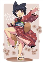 Rule 34 | 1girl, absurdres, animal ears, bare legs, black hair, blush, border, borrowed character, bright pupils, clenched hand, fighting stance, floral print, fox ears, fox tail, full body, heart, highres, japanese clothes, kimono, kukuri (mawaru), multiple tails, obi, open mouth, original, outline, outside border, print kimono, purple background, red kimono, sandals, sash, solo, standing, standing on one leg, tail, takura mahiro, toes, white border, white outline, white pupils, zouri