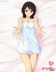 Rule 34 | 1girl, absurdres, amagami, bed, bed sheet, black eyes, black hair, blush, breasts, brown eyes, character name, cleavage, copyright name, from above, highres, indoors, legs together, looking at viewer, official art, outstretched arms, parted bangs, short hair, smile, solo, spread arms, takahashi maya, towel