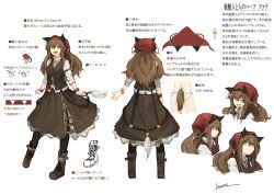 Rule 34 | 1girl, animal ears, black pantyhose, boots, brown hair, cat ears, cat girl, character sheet, clenched hands, commentary request, female focus, grin, hairband, kerchief, lansane, long hair, long sleeves, looking at viewer, multiple views, open mouth, original, panties, pantyhose, pantyshot, partially colored, sharp teeth, shirt, simple background, skirt, smile, standing, tachi-e, tail, teeth, translation request, tsana (lansane), underwear, vest, white background, white panties, wolf tail, wristband, yellow eyes