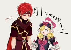 1boy 1girl armor asymmetrical_bangs blonde_hair blue_eyes blunt_bangs dated fire_emblem fire_emblem_engage frilled_headwear hair_over_one_eye headband looking_at_another marni_(fire_emblem) nintendo red_armor red_eyes red_hair roy_(fire_emblem) shoochiku_bai speech_bubble translation_request