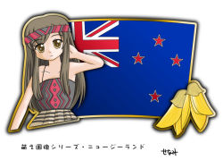 Rule 34 | 1girl, brown eyes, brown hair, flag, headband, kowhai, long hair, murakami senami, new zealand, new zealand flag