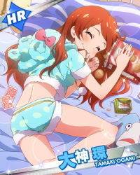 Rule 34 | 10s, 1girl, ^ ^, alternate hairstyle, ass, barefoot, box, character name, closed eyes, cookie, closed eyes, food, idolmaster, idolmaster million live!, long hair, lying, official art, on side, ogami tamaki, orange hair, ribbon, sleeping, smile, solo, sparkle