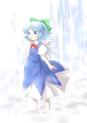 Rule 34 | 1girl, bad id, bad pixiv id, barefoot, blue eyes, blue hair, bow, cirno, dress, female focus, full body, gradient background, hair bow, kiriu, matching hair/eyes, shoot the bullet, short hair, solo, touhou, translated, white background, wings